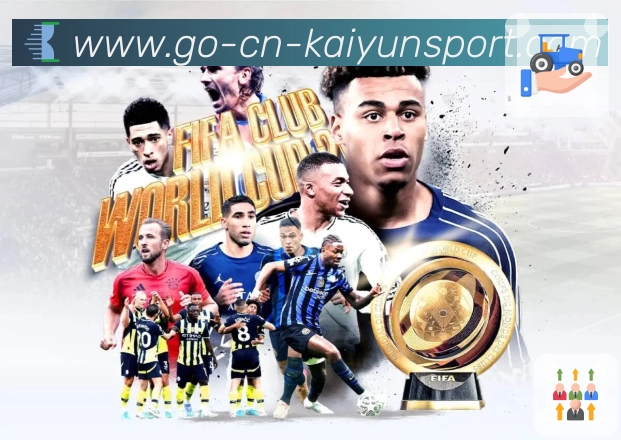 <strong>开云</strong>App预览